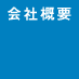 ЊTv