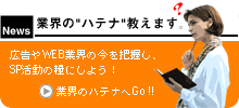 �L���̃n�e�i"